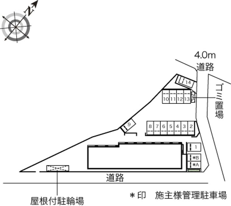 駐車場