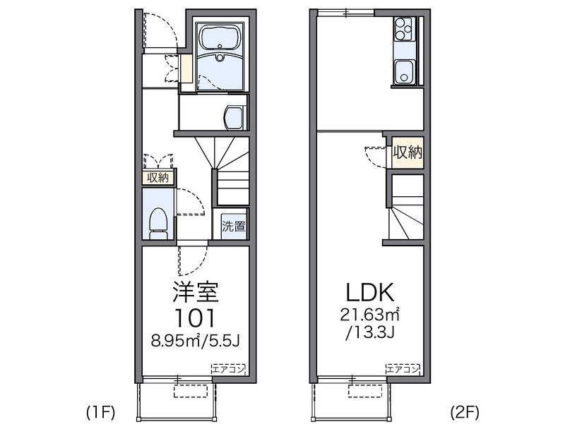 レオネクストパトリア 間取図
