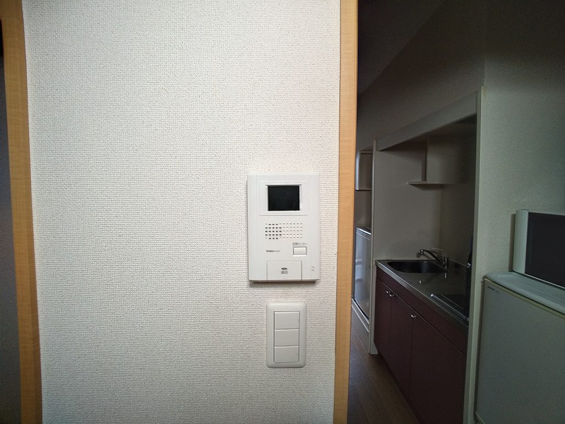 leopalace Fourteen Ougi An ninh