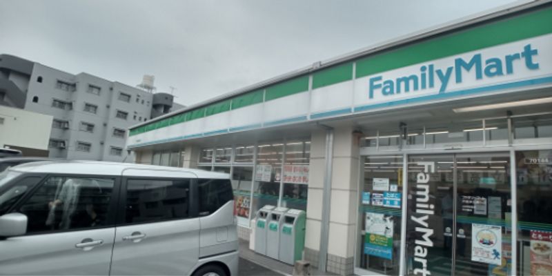 レオネクスト沖台 周辺環境
