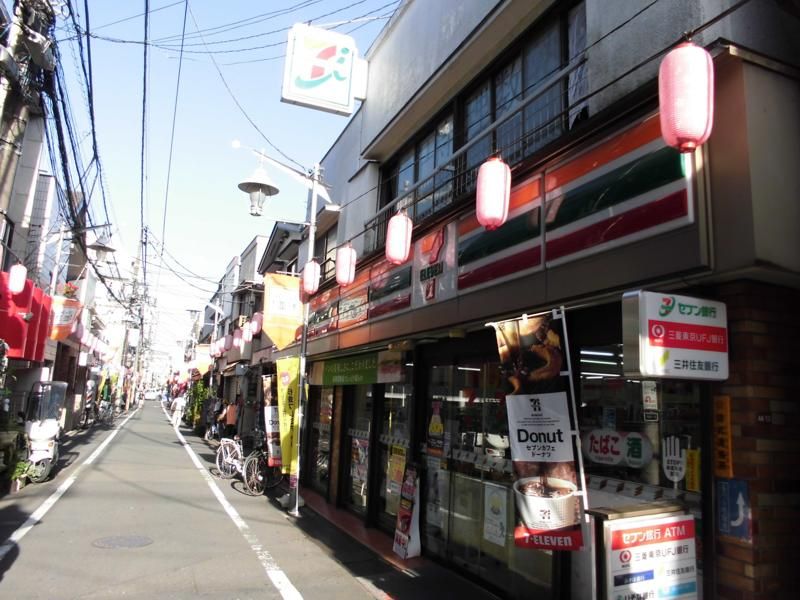 レオネクストアムール 周辺環境
