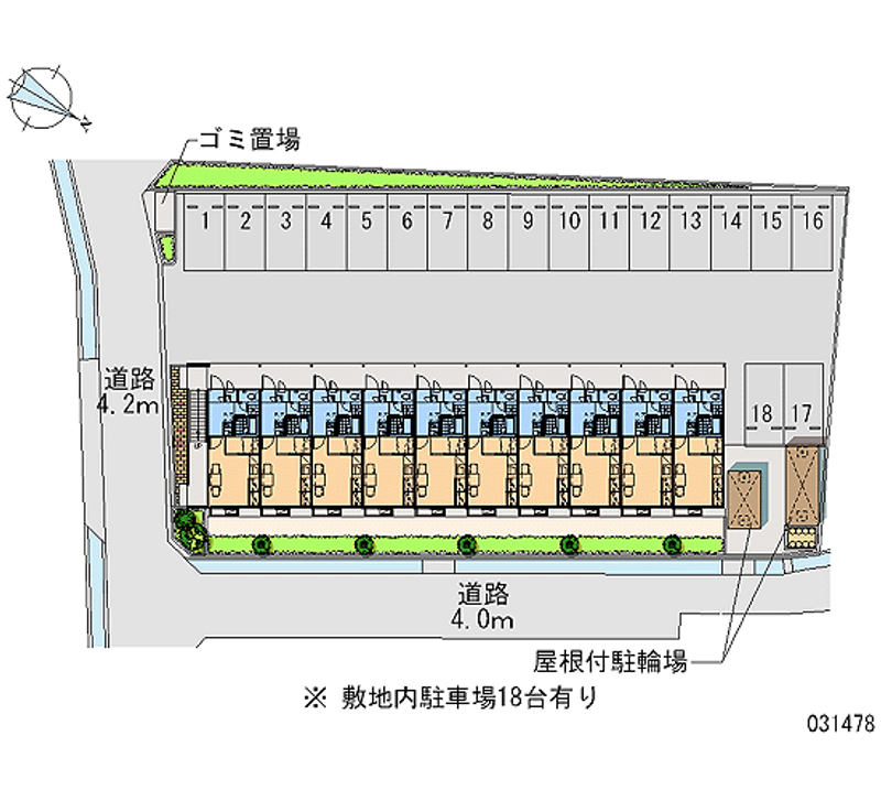 レオパレスやまきた 月極駐車場