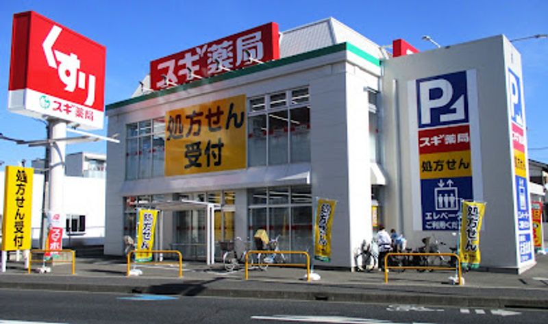 レオパレスシャルム 周辺環境