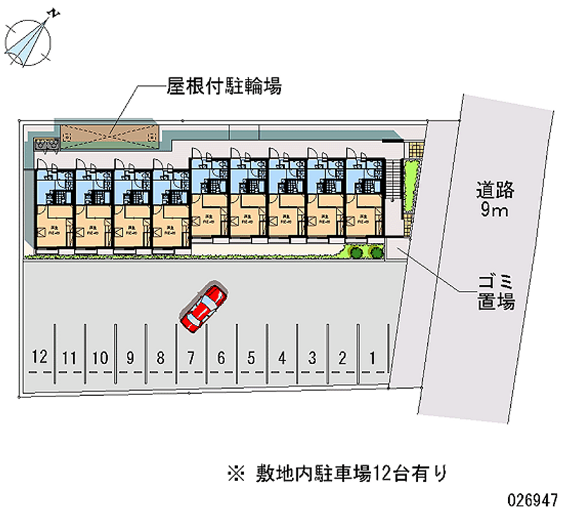 レオパレス木蓮 月極駐車場