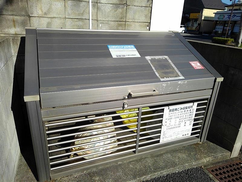 レオパレス王子台　参番館 その他設備