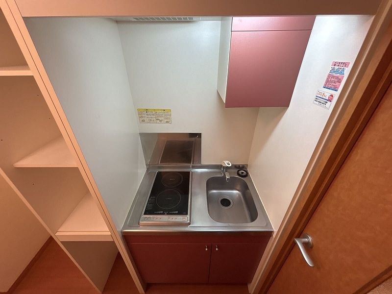 レオパレスたぶの木 キッチン