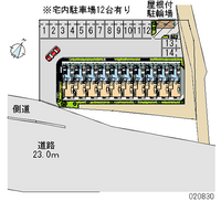 20830月租停车场