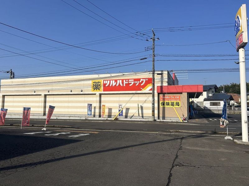 leopalace Espoir II 주변 환경