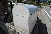 レオパレスひいらぎⅡ 共用部分