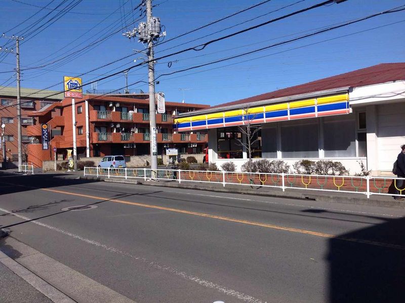 CLEINO Maison Higashi Hashimoto 周边环境