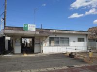 レオパレス永田 周辺環境