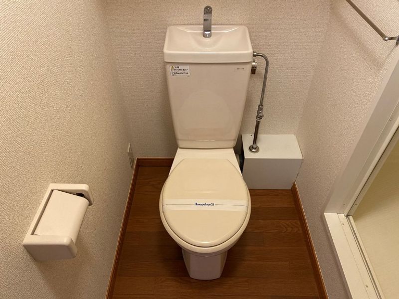 レオパレスセゾン・ドミール トイレ