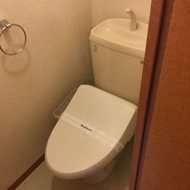 レオパレスせせらぎ トイレ