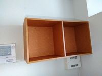 レオパレス川之江中央 その他