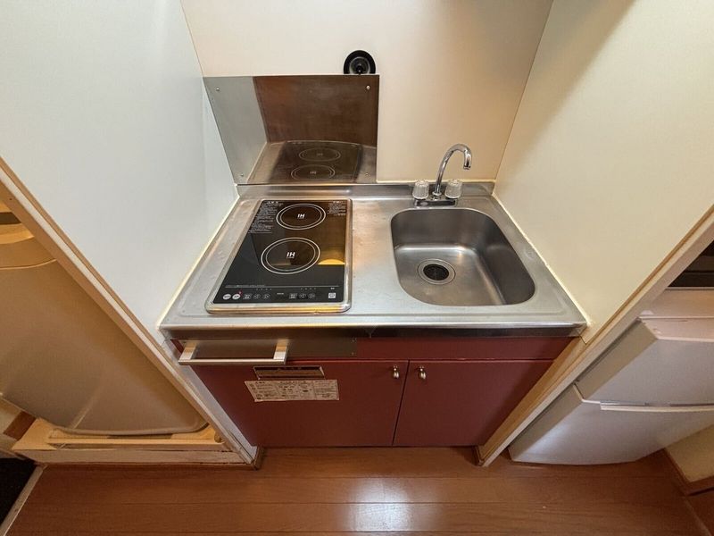 leopalace Takaha 주방