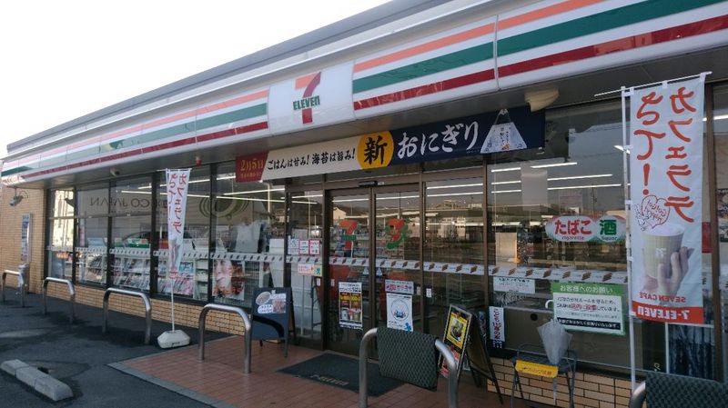 レオパレスル　ポルトＡ 周辺環境