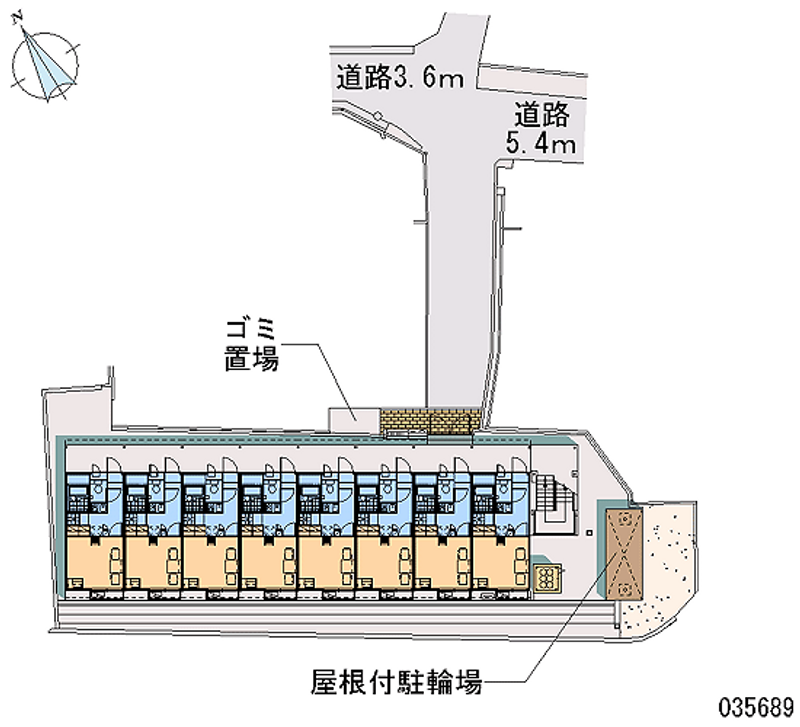 共用部分