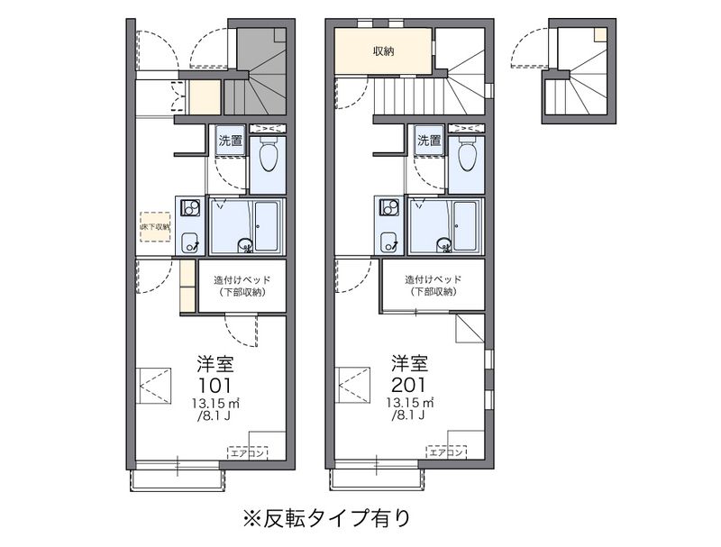 レオネクスト日明 間取図