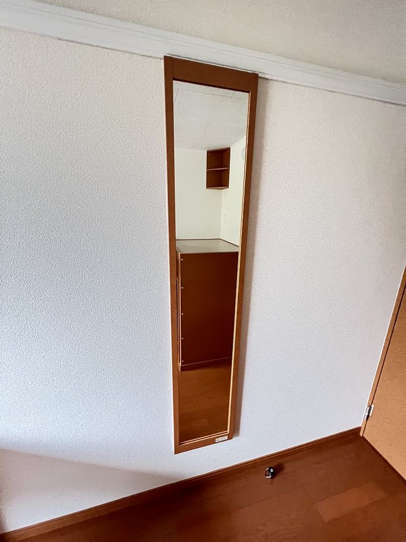 レオパレス望洋 その他
