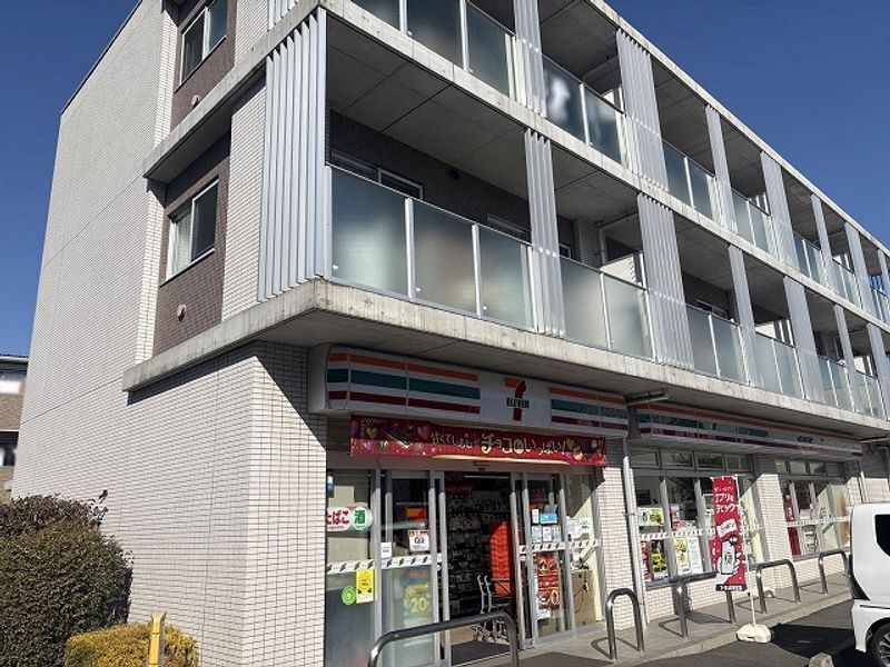 レオパレスメイプルコートⅡ号館 周辺環境