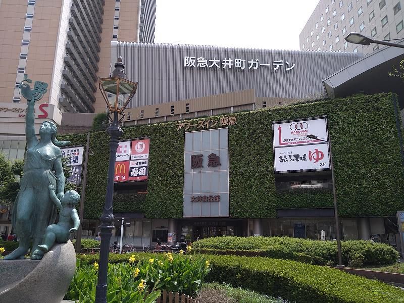 レオパレス５＆５ 周辺環境