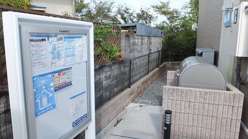 レオネクストナバノ 共用部分