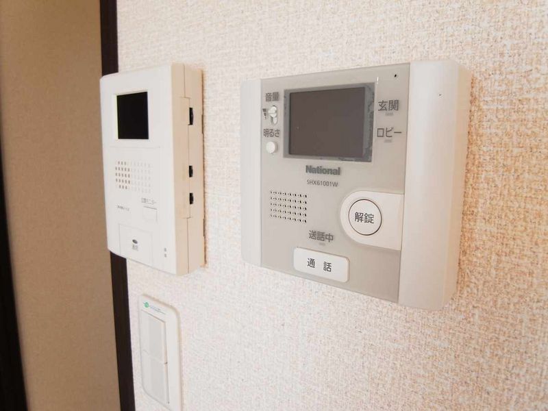 LEONEXT Shonan Yamatekan C An ninh