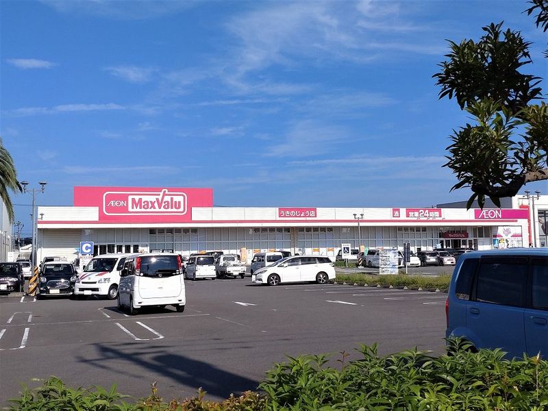 レオパレスアウルⅡ 周辺環境