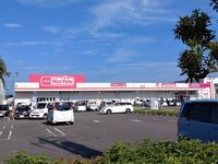 レオパレスアウルⅡ 周辺環境