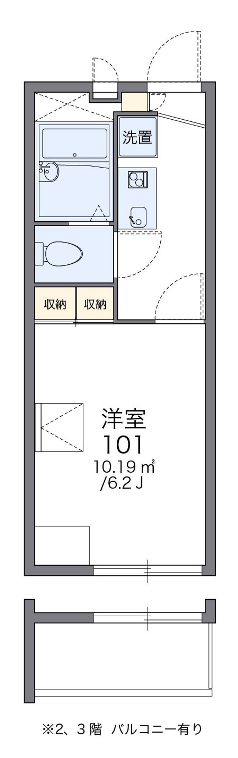 レオパレスあすなろ 間取図