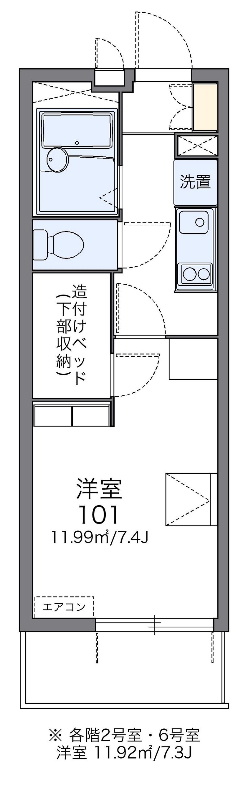 レオパレスグリーンフォレスト 間取図