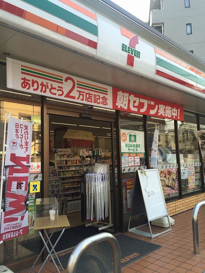 クレイノピッコロハウス 周辺環境