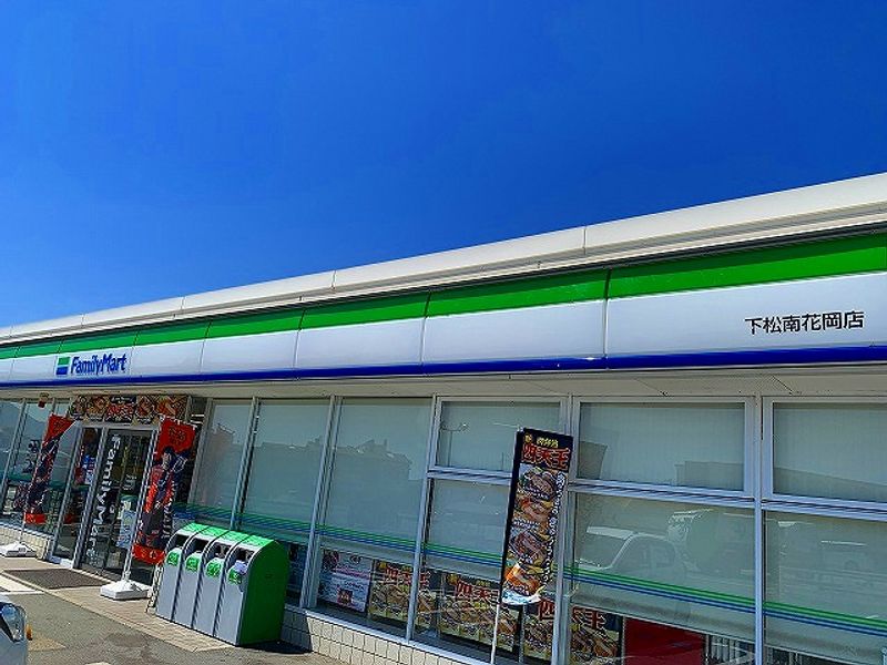レオネクストハナオカ 周辺環境