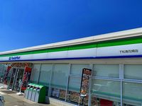 レオネクストハナオカ 周辺環境