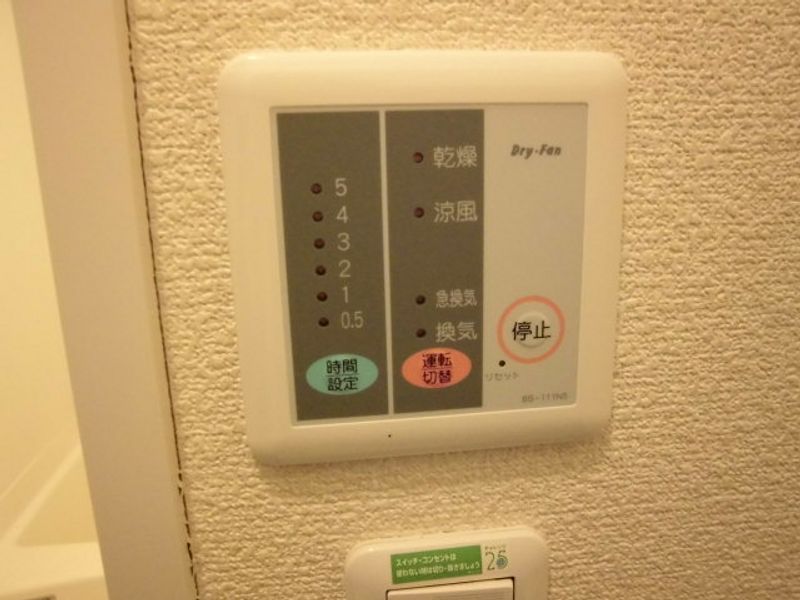 レオパレスＫＯＨＫＩ その他