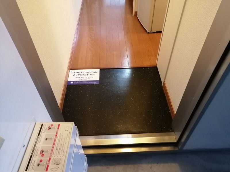 レオパレスＨａＲＵⅡ 玄関