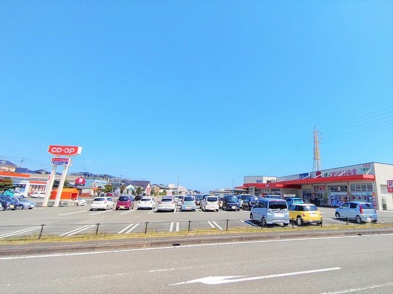 レオパレス花山手 周辺環境