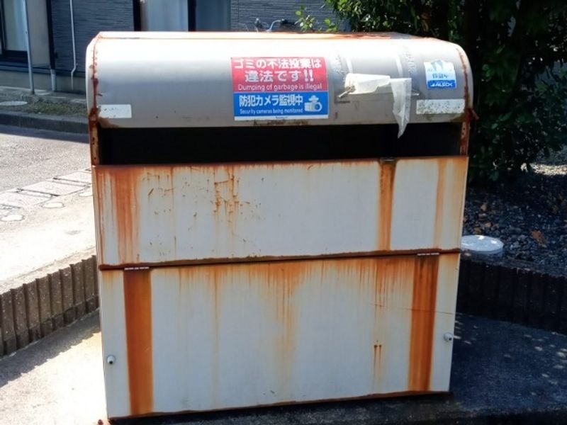レオパレスパストラル その他設備