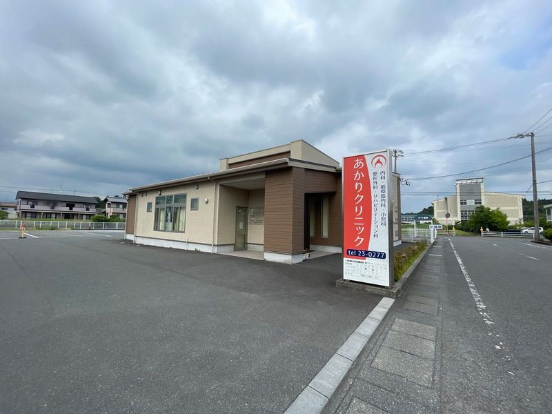 レオパレスひまわり 周辺環境