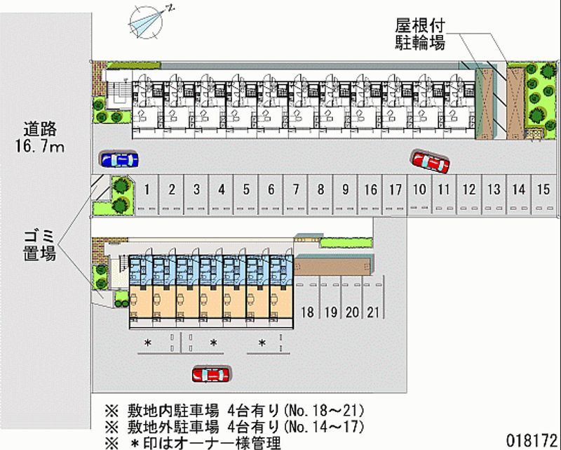 レオパレスグラッド 月極駐車場