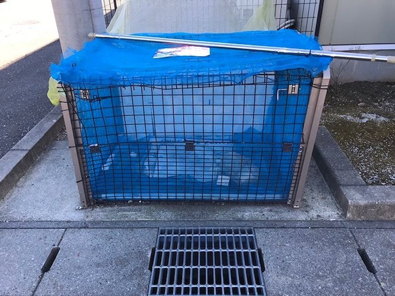 レオパレスレウニール その他設備