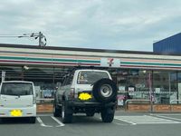 レオパレス栗林 周辺環境