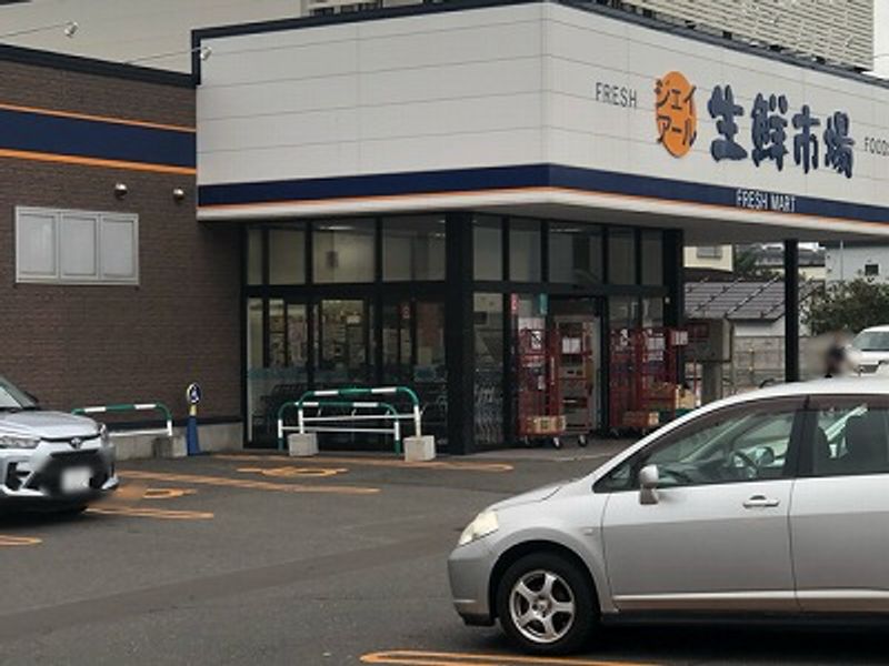 レオパレスフォンターナＡ 周辺環境