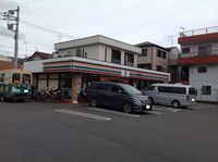 レオネクストハイツあおば 周辺環境