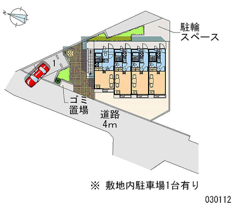 レオパレスフォレスト町田 月極駐車場