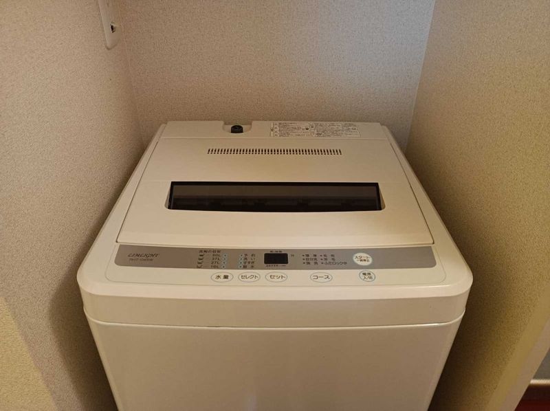 レオパレス郡元Ⅱ その他
