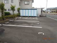 レオパレスプレージュ その他設備