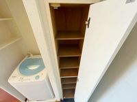 レオパレス若宮 その他