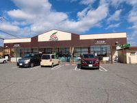 leopalace Schloss 周边环境