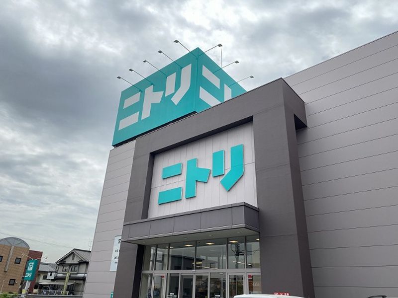 レオパレスヴィラ 周辺環境